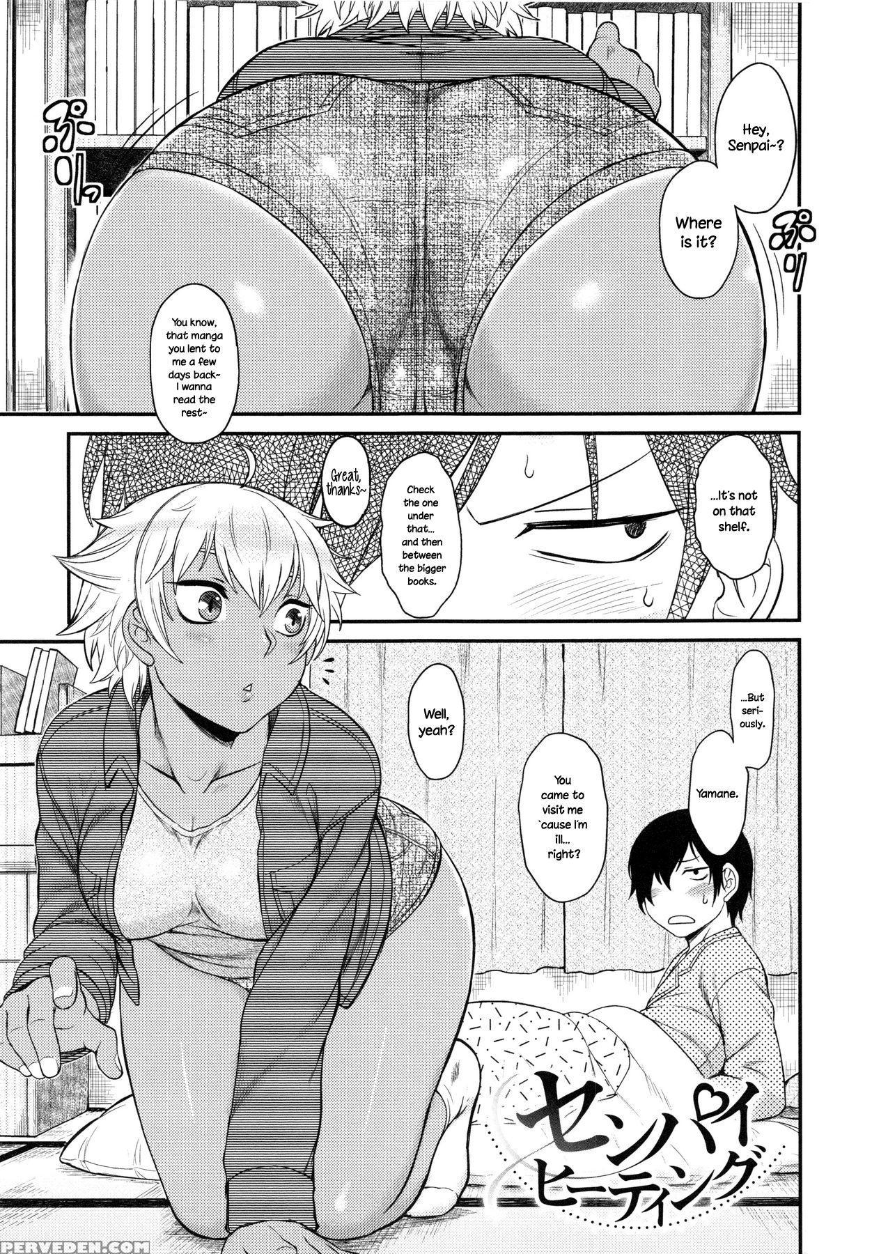 [dr. P] Senpai Heating (hatsukoi Splash!) [english] {necromancr} Chapter 1 Page 1