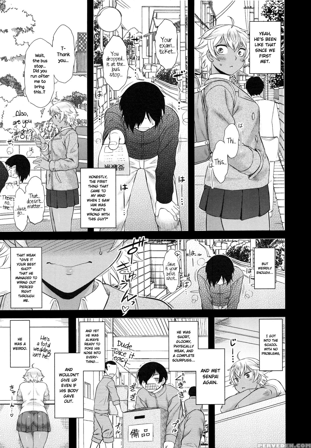 [dr. P] Senpai Heating (hatsukoi Splash!) [english] {necromancr} Chapter 1 Page 13
