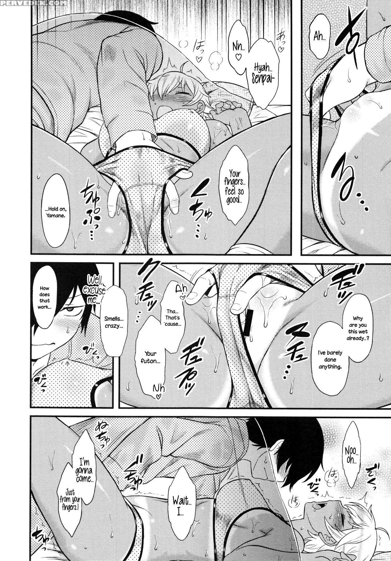[dr. P] Senpai Heating (hatsukoi Splash!) [english] {necromancr} Chapter 1 Page 8