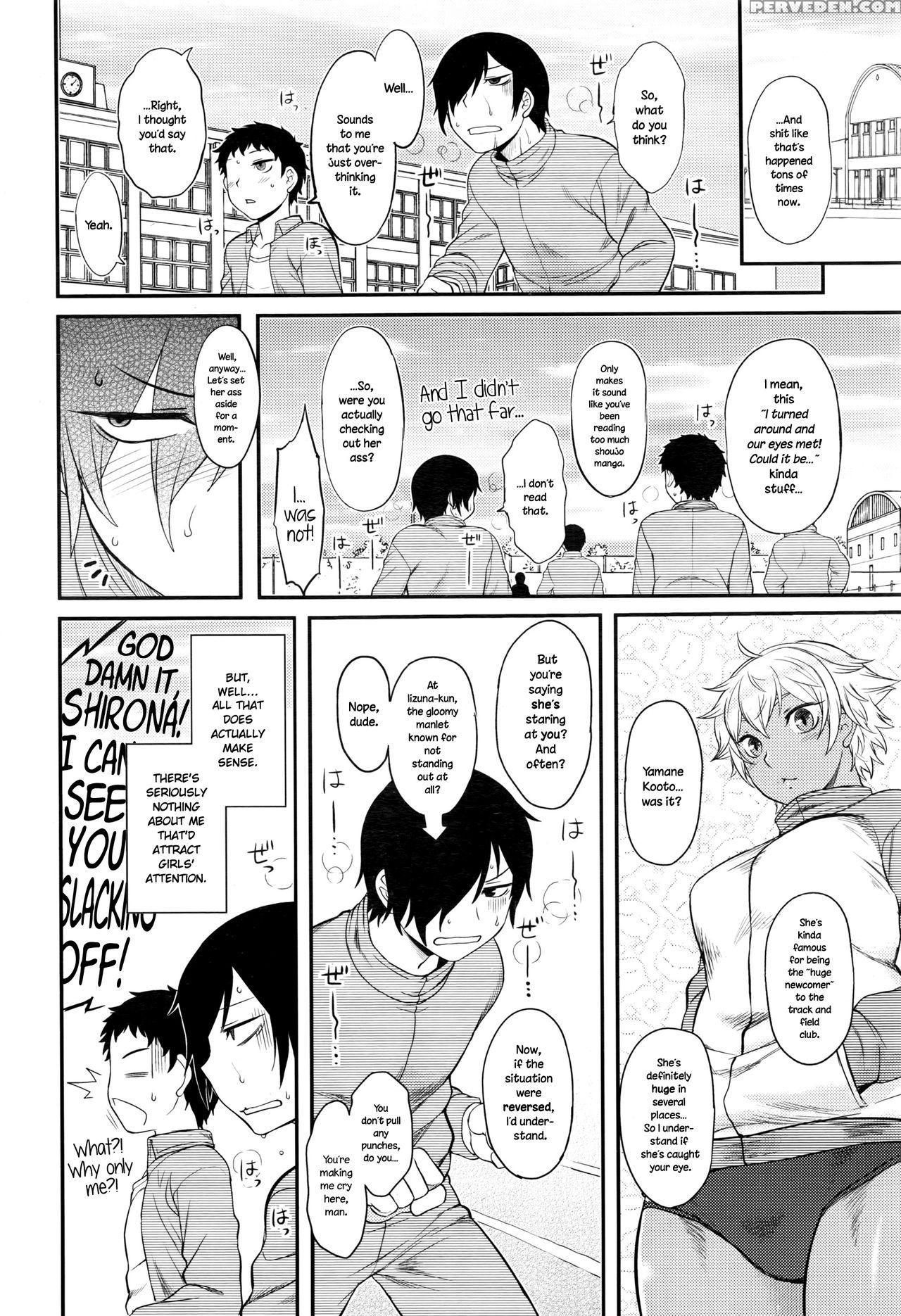 [dr. P] Senpai Hunting (comic Hotmilk 2016-07) [english] {necromancr} Chapter 1 Page 2