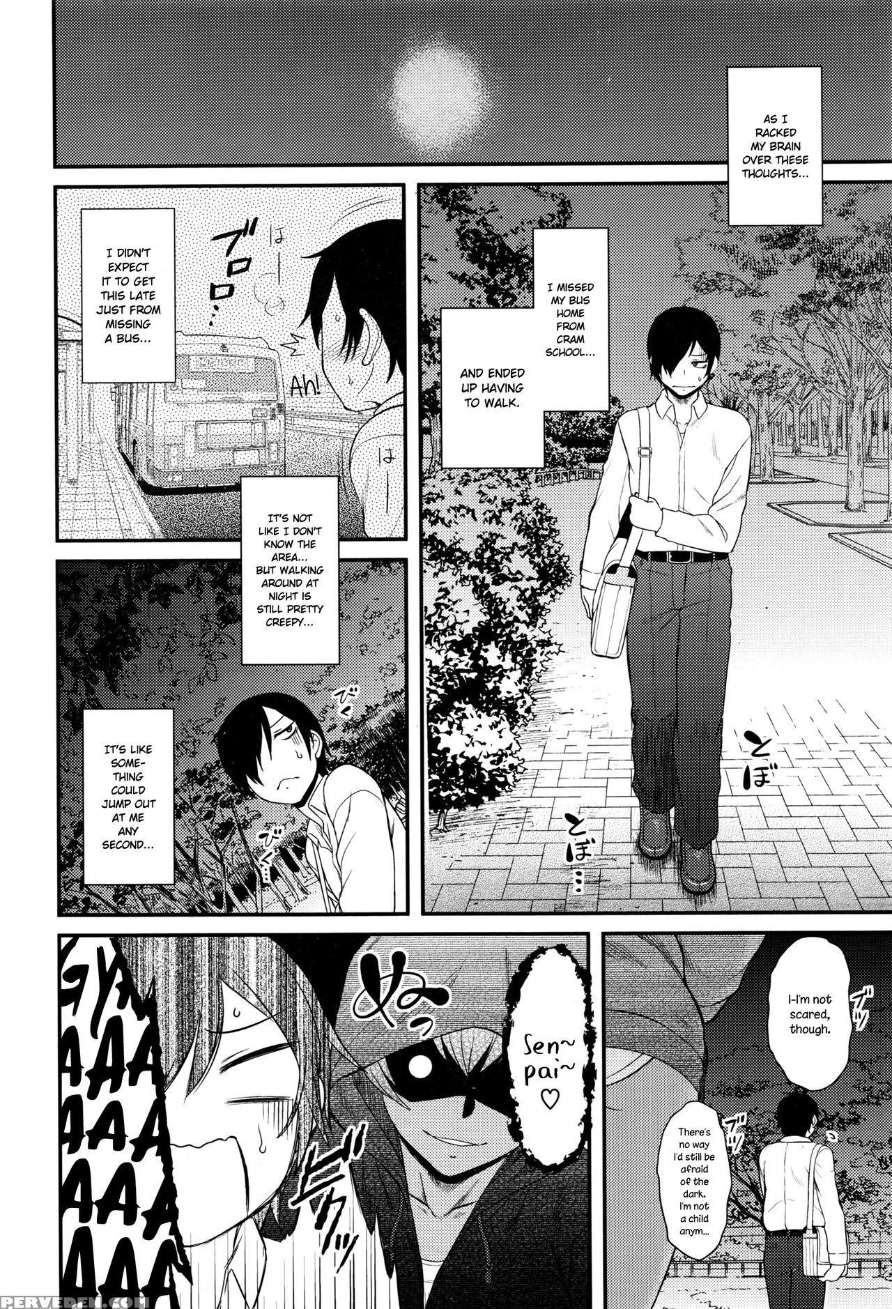 [dr. P] Senpai Hunting (comic Hotmilk 2016-07) [english] {necromancr} Chapter 1 Page 4