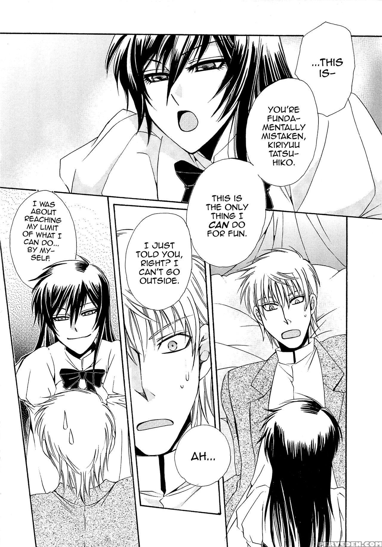 [dr. Ten] Chou Yo Hana Yo (josou No Oujisama - The Drag Prince) [english] 1