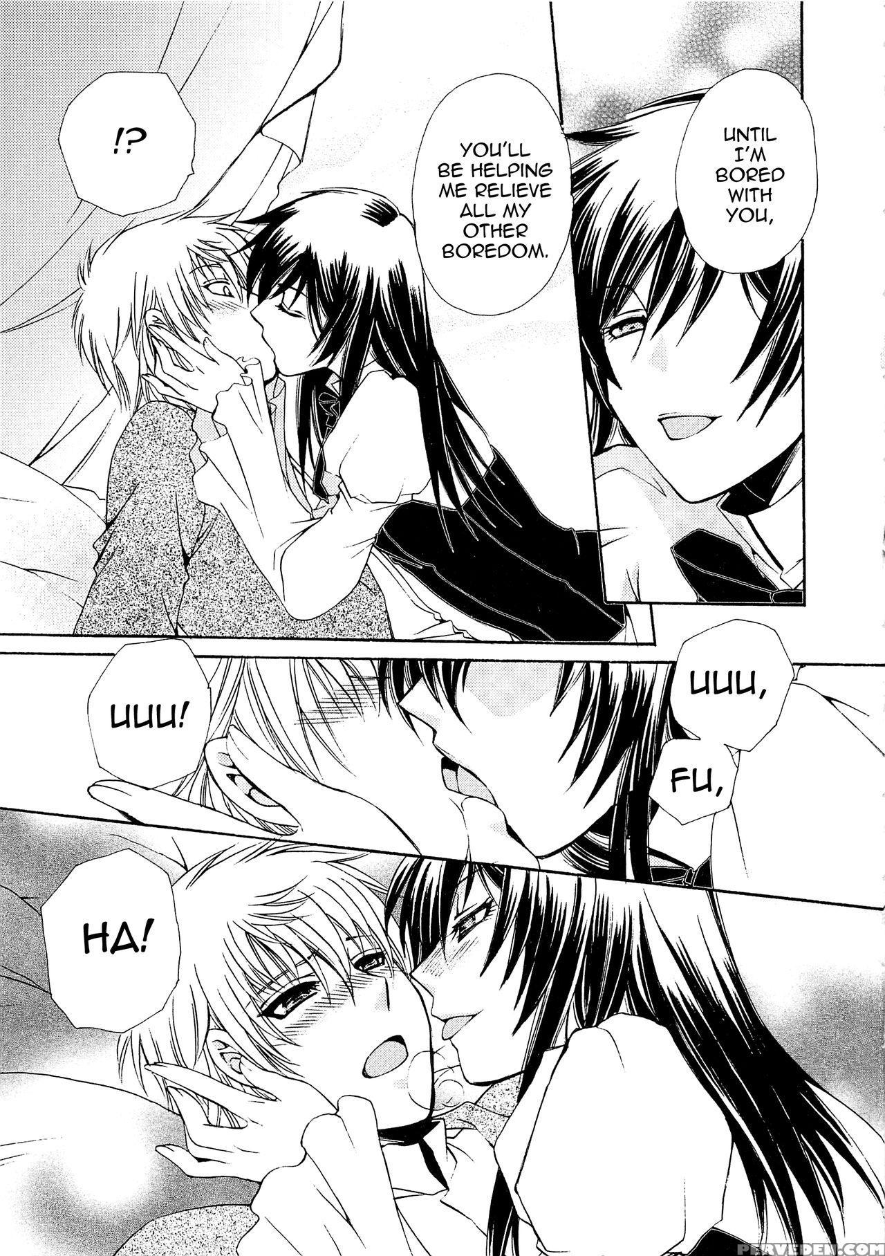 [dr. Ten] Chou Yo Hana Yo (josou No Oujisama - The Drag Prince) [english] 1