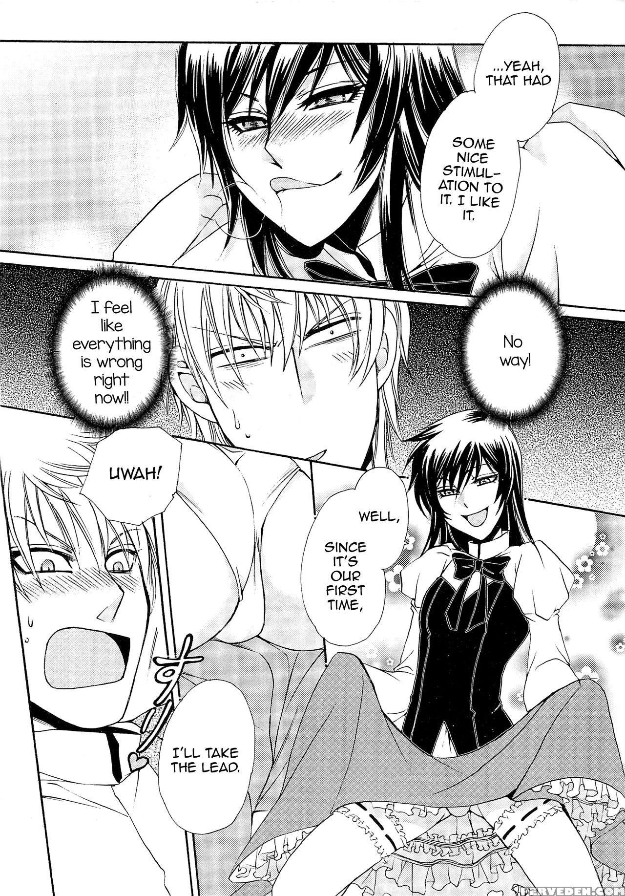 [dr. Ten] Chou Yo Hana Yo (josou No Oujisama - The Drag Prince) [english] 1