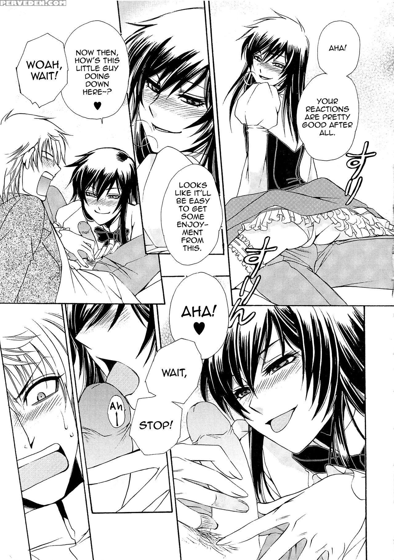 [dr. Ten] Chou Yo Hana Yo (josou No Oujisama - The Drag Prince) [english] 1