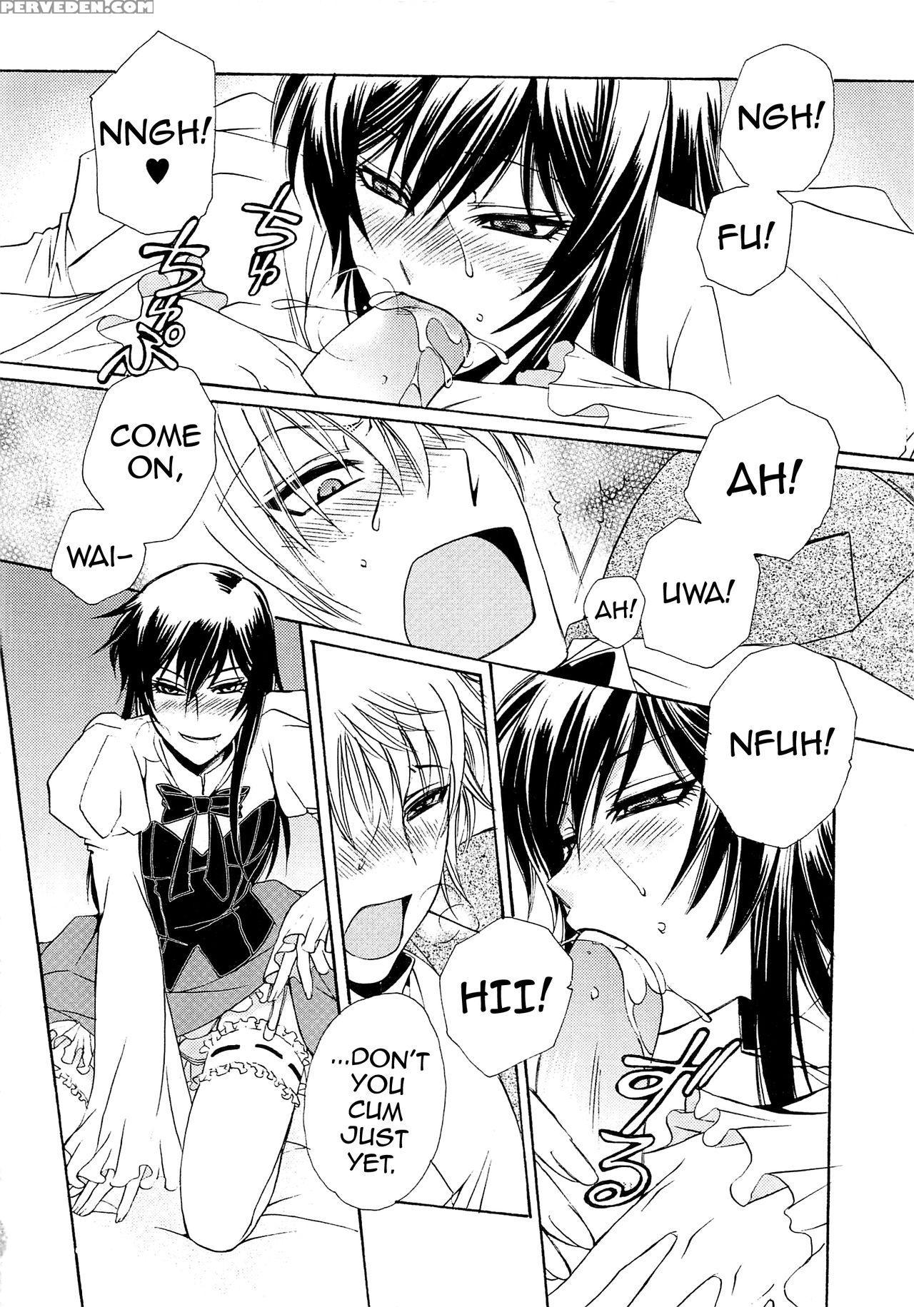[dr. Ten] Chou Yo Hana Yo (josou No Oujisama - The Drag Prince) [english] 1