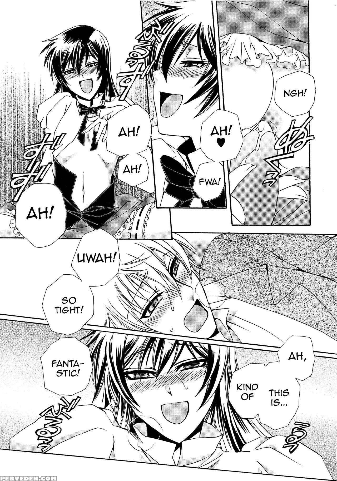 [dr. Ten] Chou Yo Hana Yo (josou No Oujisama - The Drag Prince) [english] 1