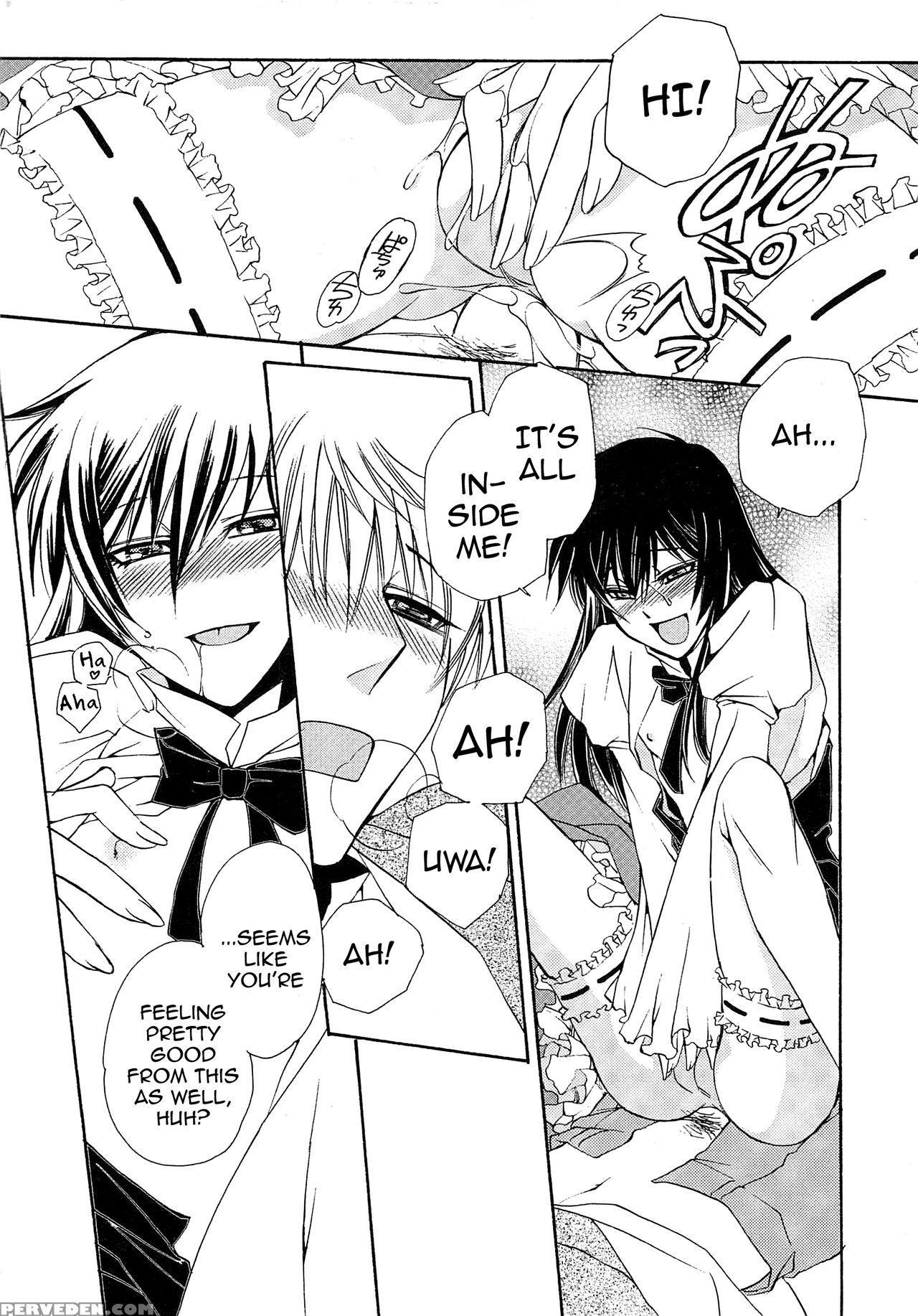 [dr. Ten] Chou Yo Hana Yo (josou No Oujisama - The Drag Prince) [english] 1