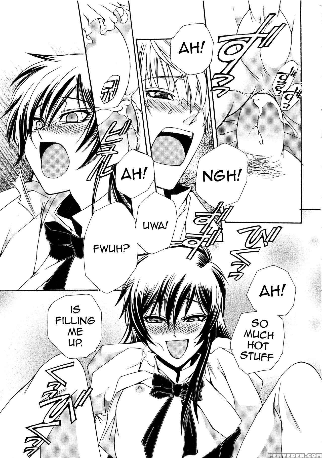 [dr. Ten] Chou Yo Hana Yo (josou No Oujisama - The Drag Prince) [english] 1
