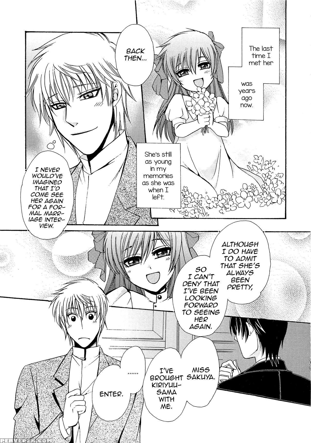 [dr. Ten] Chou Yo Hana Yo (josou No Oujisama - The Drag Prince) [english] 1
