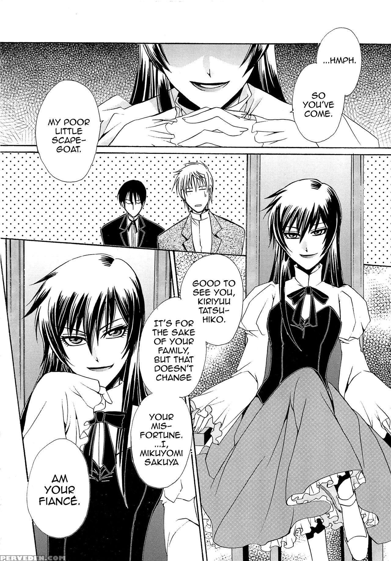 [dr. Ten] Chou Yo Hana Yo (josou No Oujisama - The Drag Prince) [english] 1