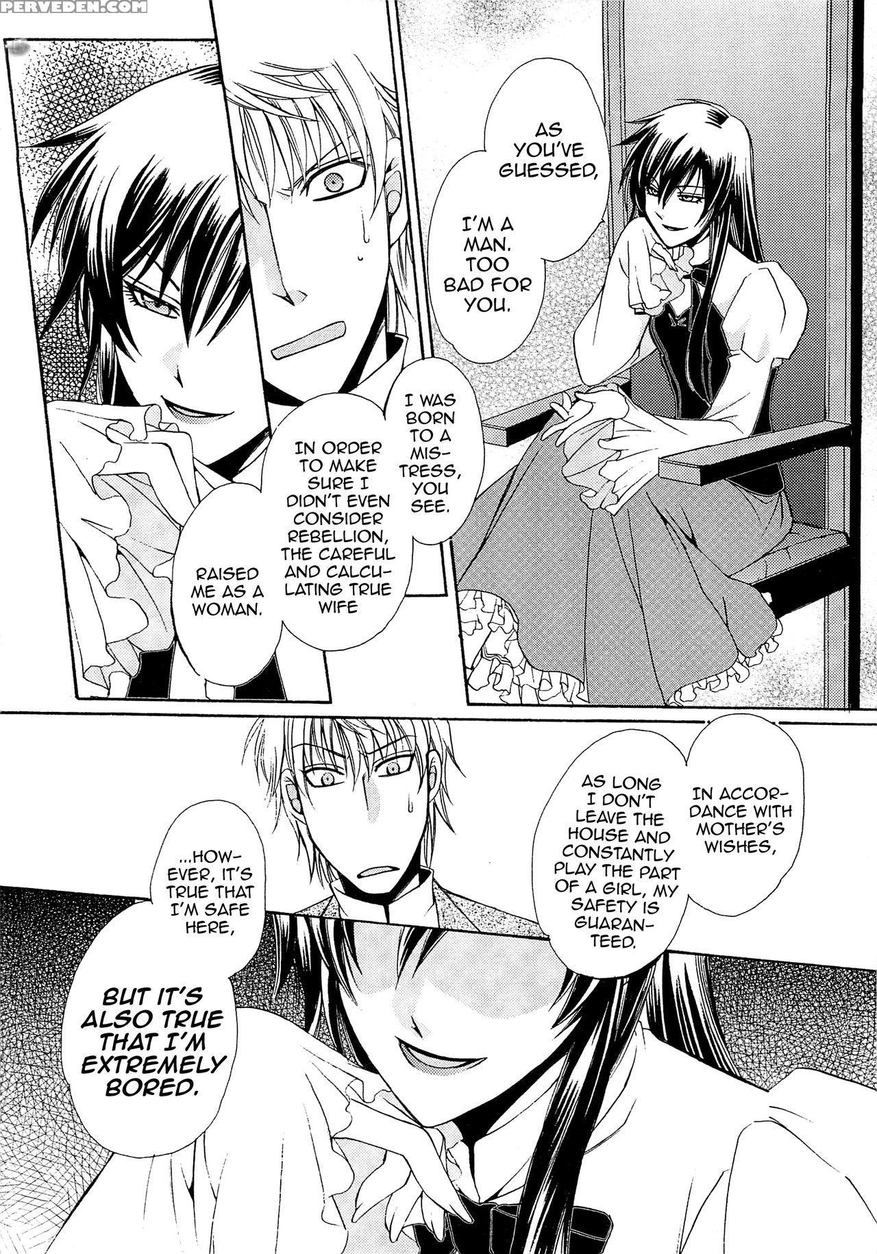 [dr. Ten] Chou Yo Hana Yo (josou No Oujisama - The Drag Prince) [english] 1