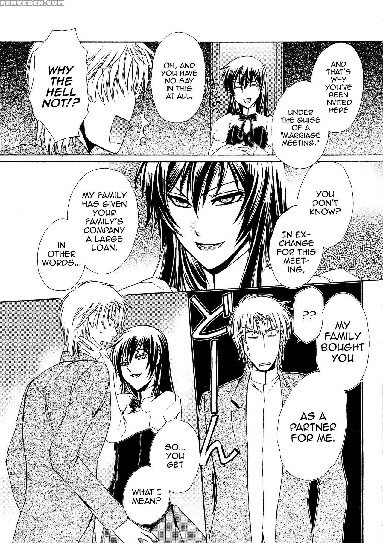 [dr. Ten] Chou Yo Hana Yo (josou No Oujisama - The Drag Prince) [english] 1