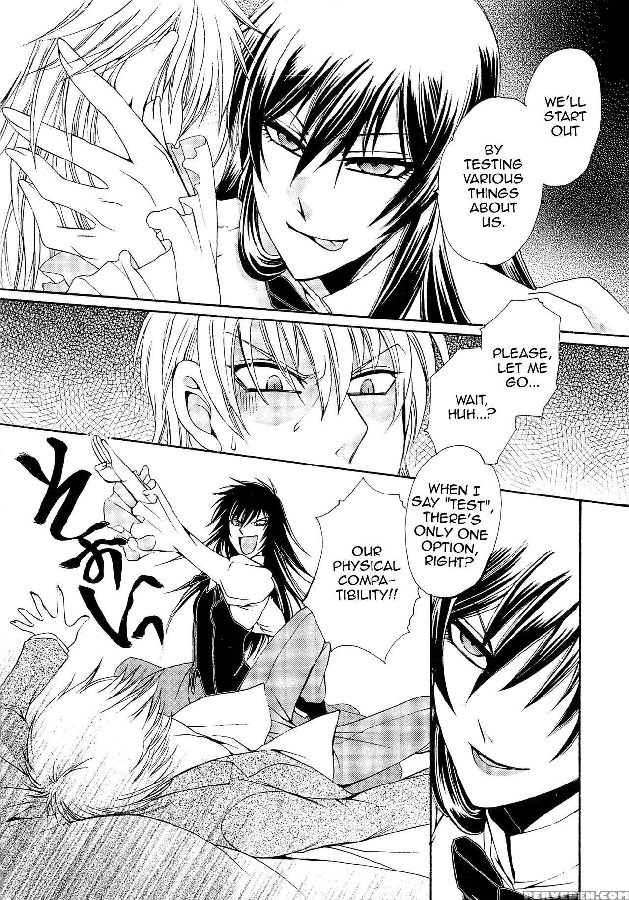 [dr. Ten] Chou Yo Hana Yo (josou No Oujisama - The Drag Prince) [english] 1
