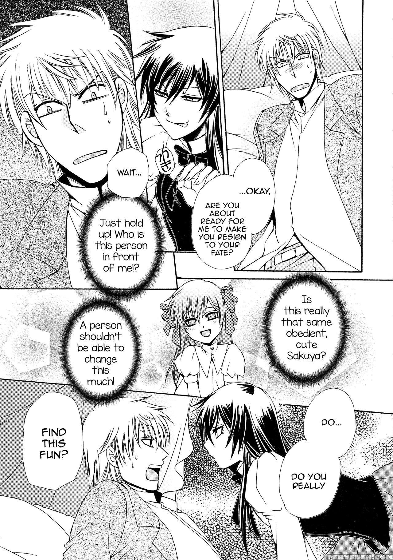 [dr. Ten] Chou Yo Hana Yo (josou No Oujisama - The Drag Prince) [english] 1