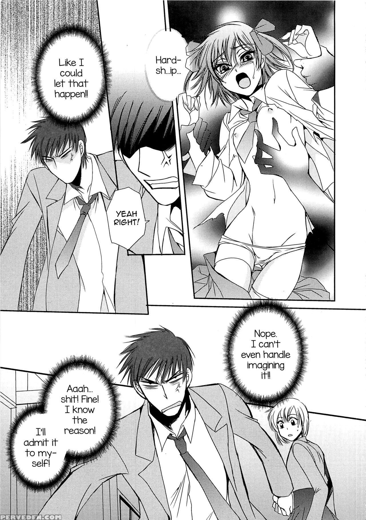 [dr. Ten] Koi Wa Nani De Dekiteruno (josou No Oujisama 3) [english] 1