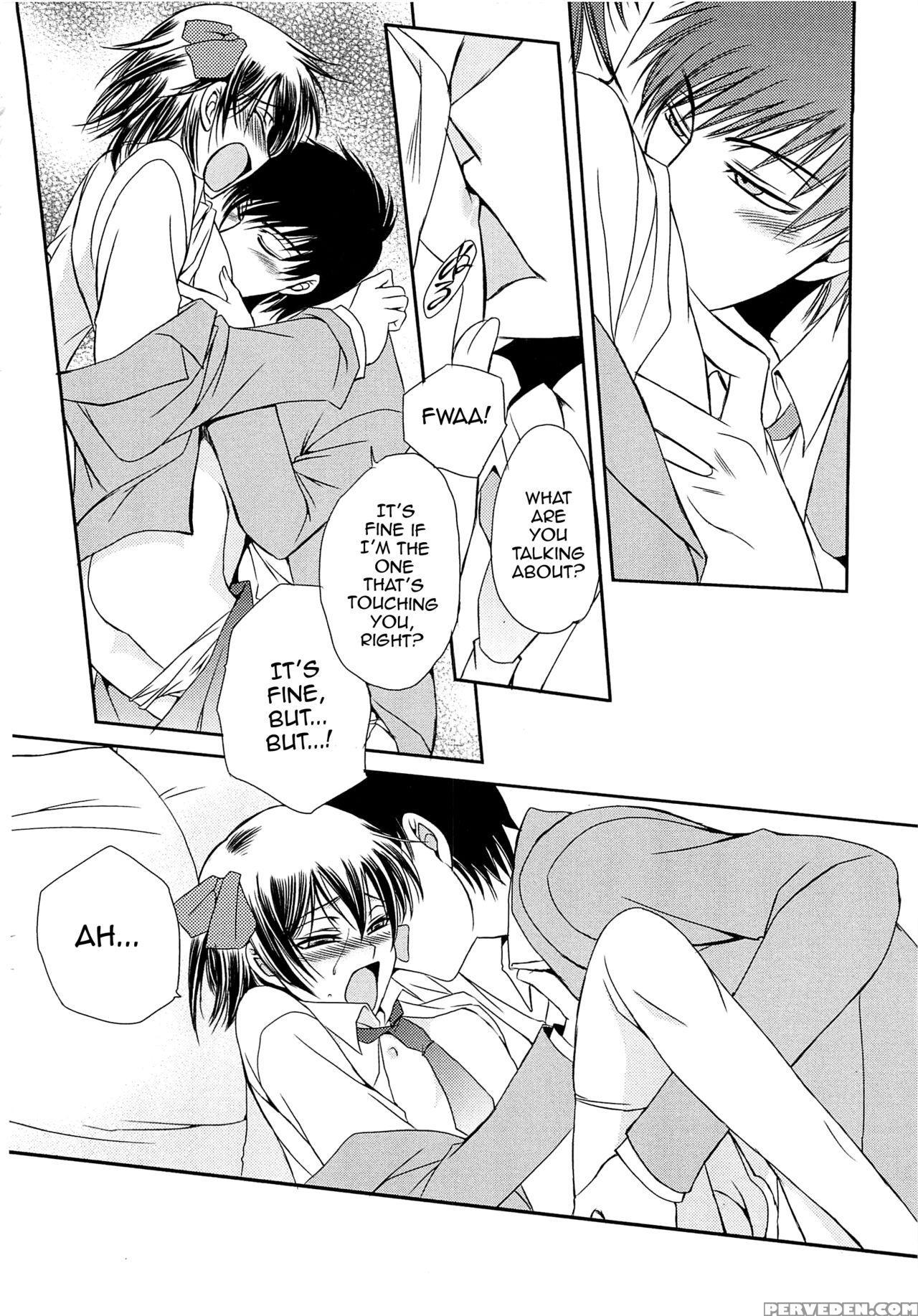 [dr. Ten] Koi Wa Nani De Dekiteruno (josou No Oujisama 3) [english] 1