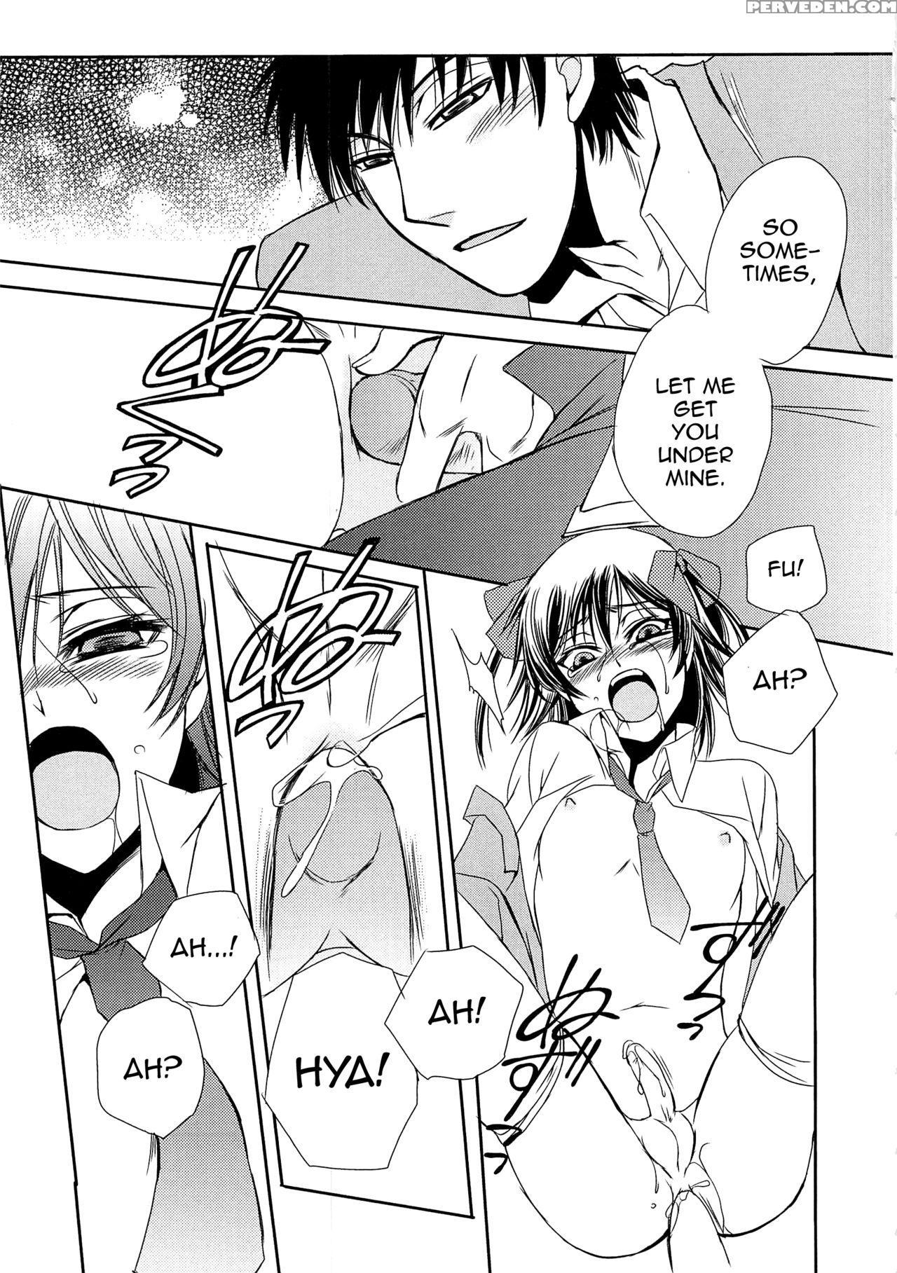[dr. Ten] Koi Wa Nani De Dekiteruno (josou No Oujisama 3) [english] 1