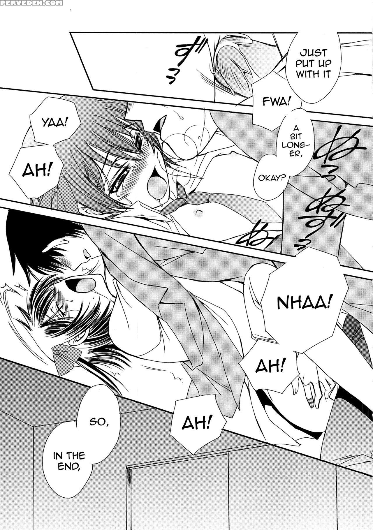 [dr. Ten] Koi Wa Nani De Dekiteruno (josou No Oujisama 3) [english] 1