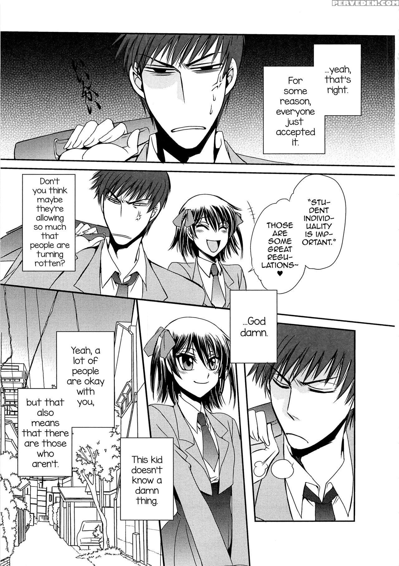 [dr. Ten] Koi Wa Nani De Dekiteruno (josou No Oujisama 3) [english] 1