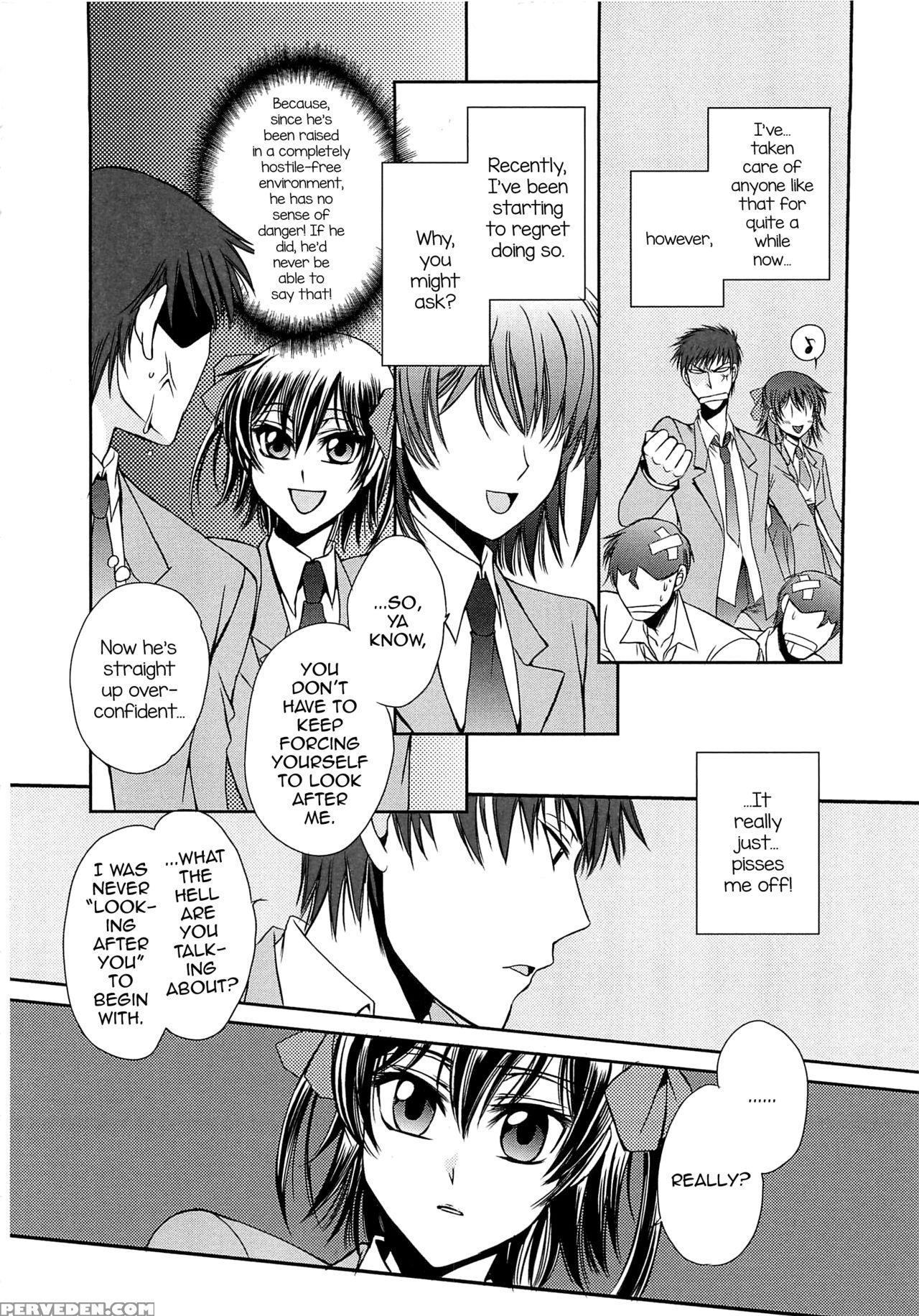 [dr. Ten] Koi Wa Nani De Dekiteruno (josou No Oujisama 3) [english] 1
