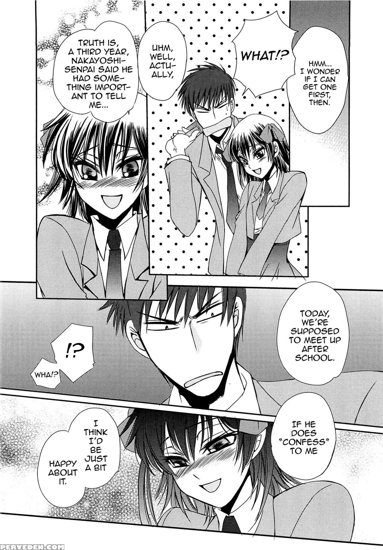 [dr. Ten] Koi Wa Nani De Dekiteruno (josou No Oujisama 3) [english] 1