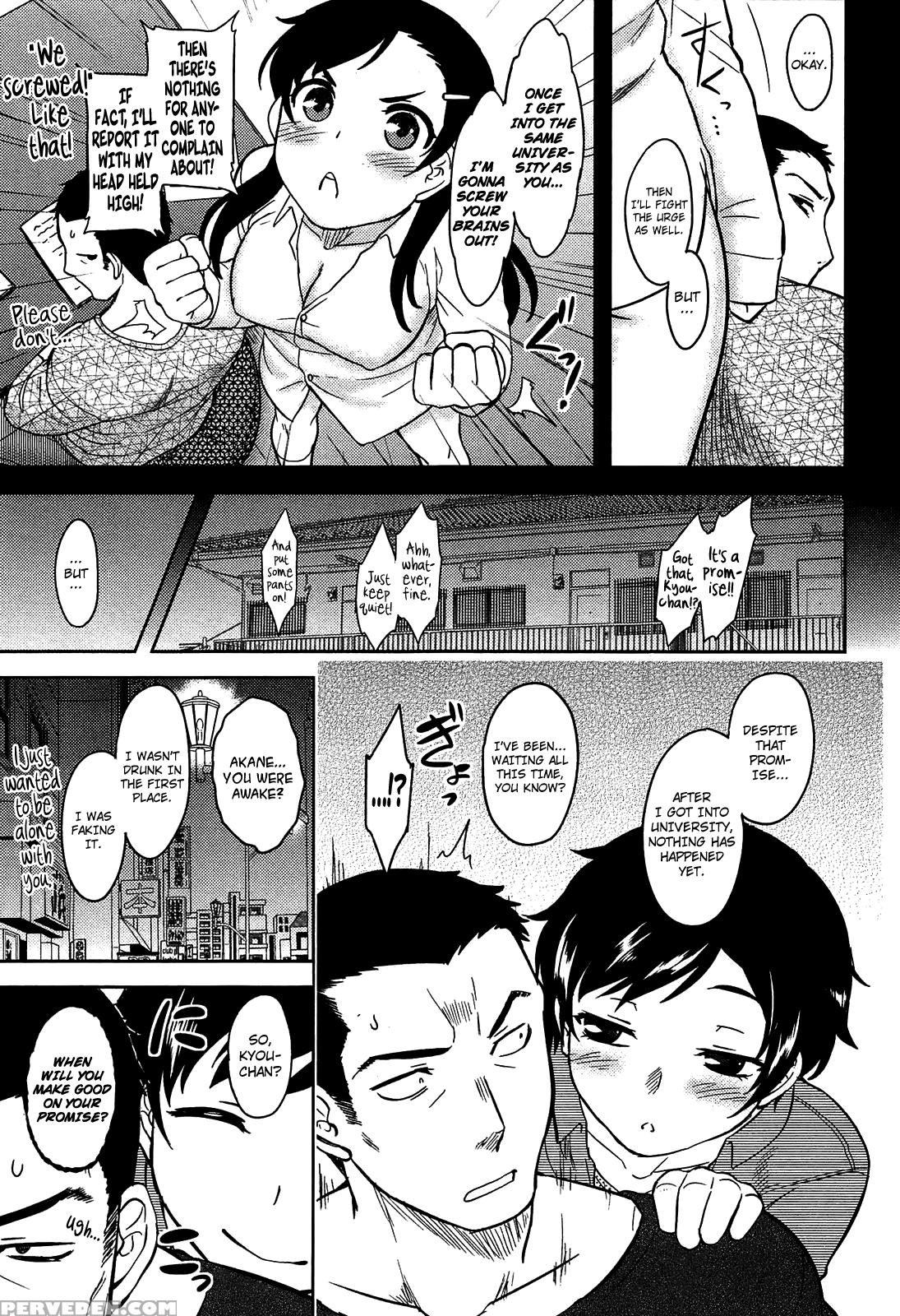 [dr.p] Momoiro Daydream [english] {yqii + Afro} Chapter 1 Page 115