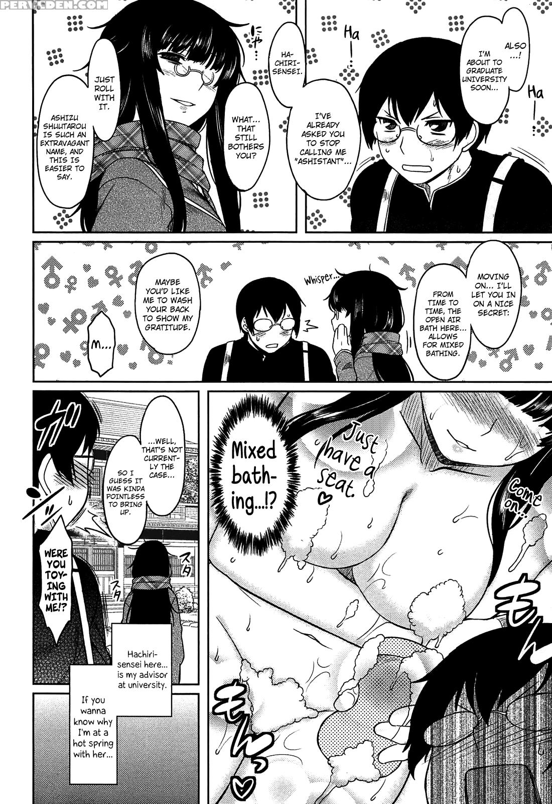 [dr.p] Momoiro Daydream [english] {yqii + Afro} Chapter 1 Page 168