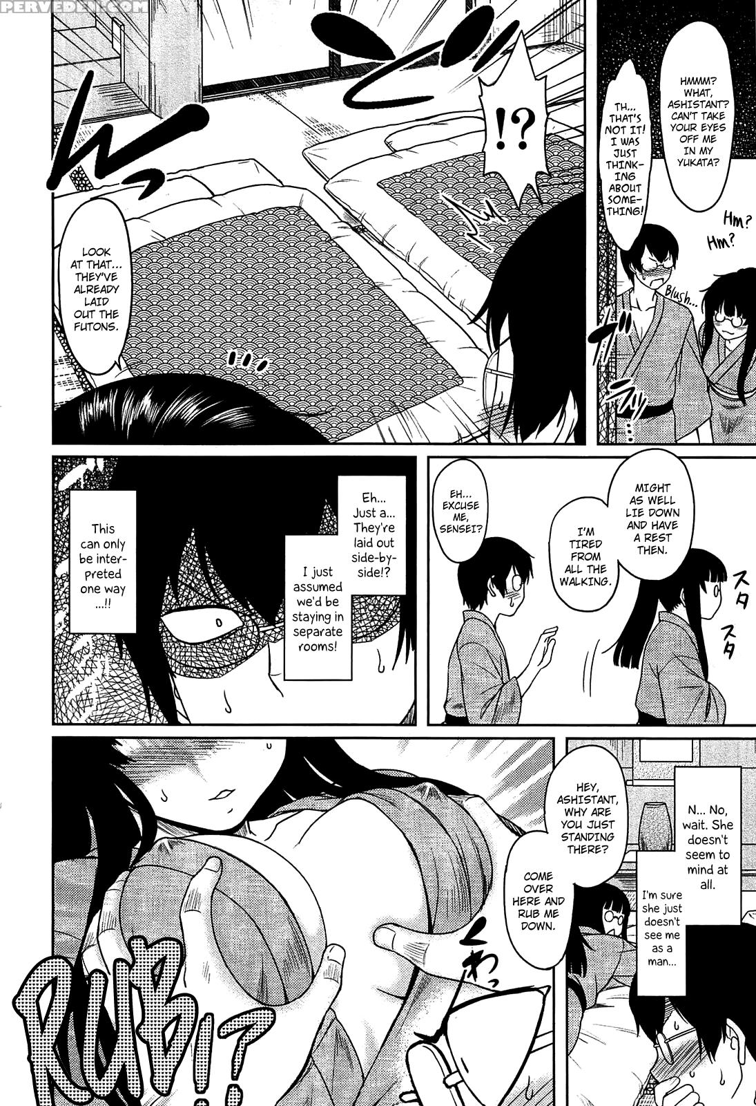 [dr.p] Momoiro Daydream [english] {yqii + Afro} Chapter 1 Page 172