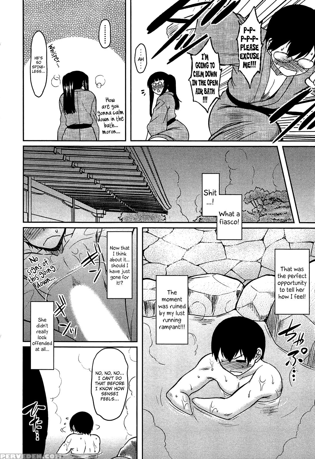 [dr.p] Momoiro Daydream [english] {yqii + Afro} Chapter 1 Page 176