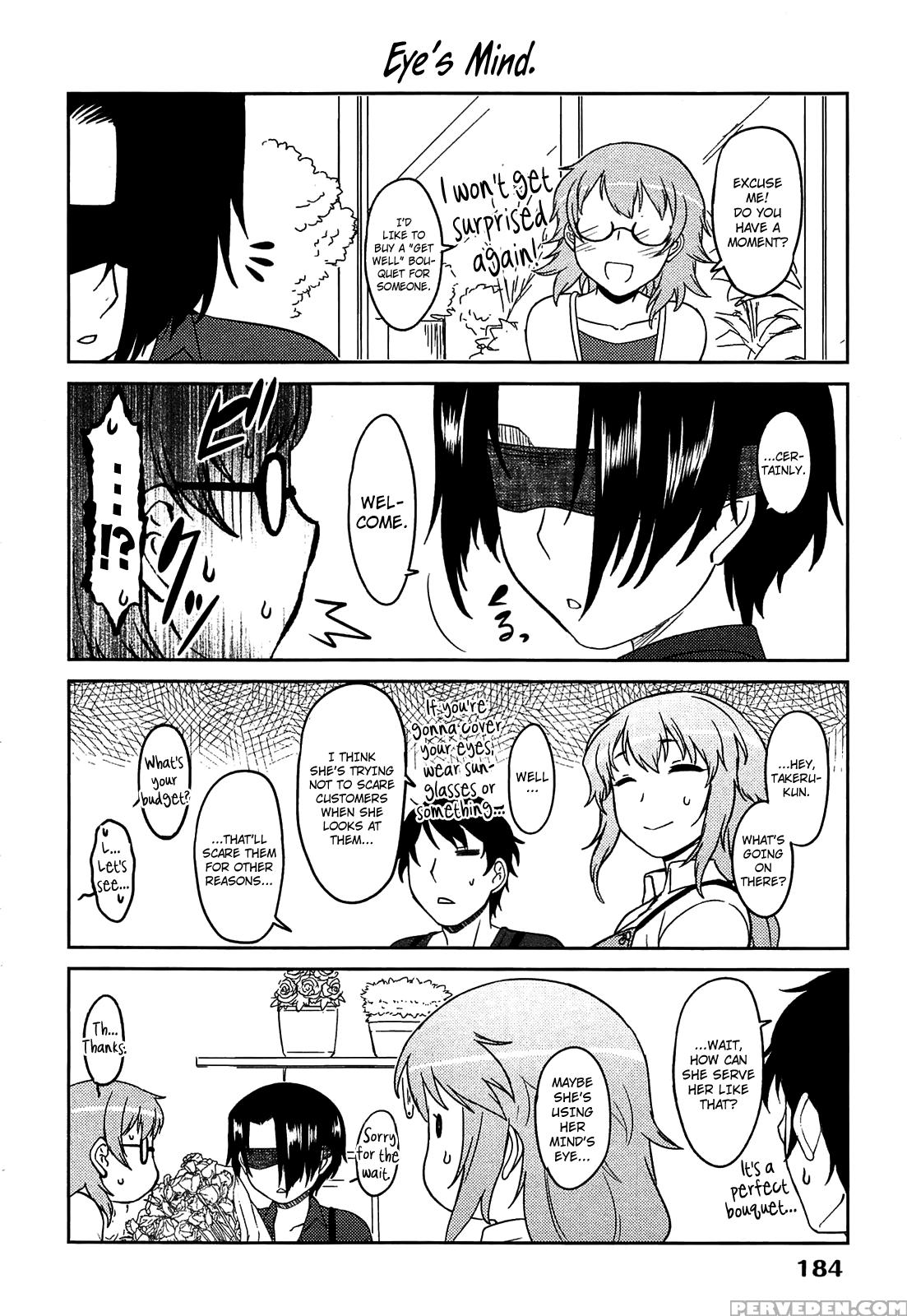 [dr.p] Momoiro Daydream [english] {yqii + Afro} Chapter 1 Page 188