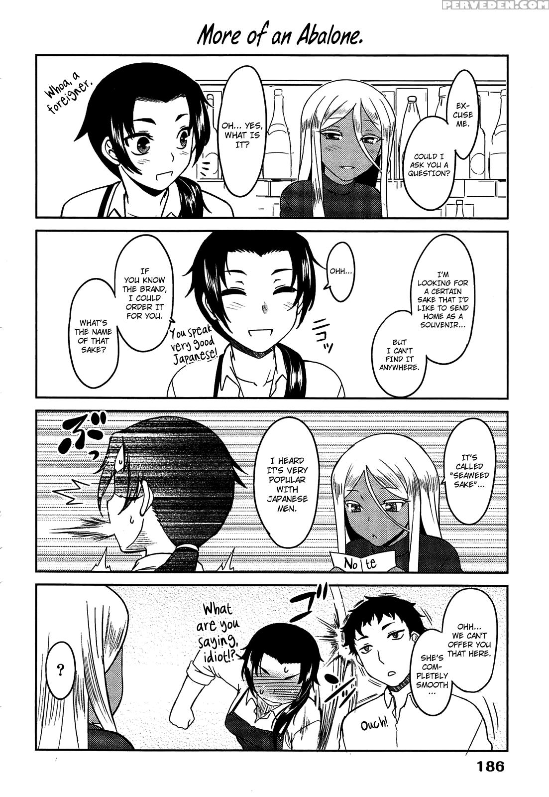 [dr.p] Momoiro Daydream [english] {yqii + Afro} Chapter 1 Page 190