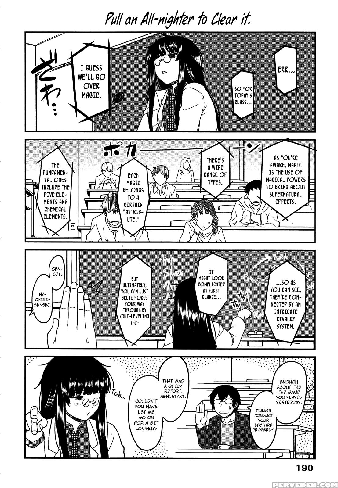 [dr.p] Momoiro Daydream [english] {yqii + Afro} Chapter 1 Page 194