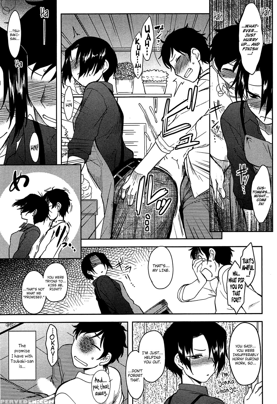 [dr.p] Momoiro Daydream [english] {yqii + Afro} Chapter 1 Page 53