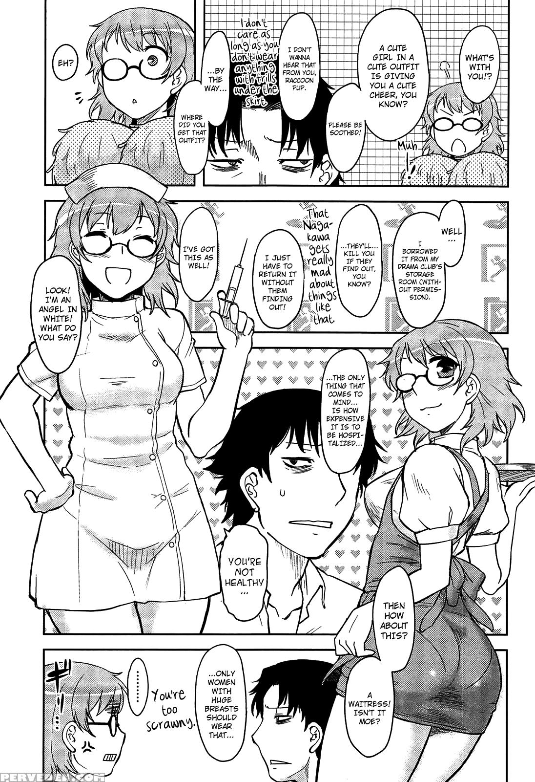 [dr.p] Momoiro Daydream [english] {yqii + Afro} Chapter 1 Page 71