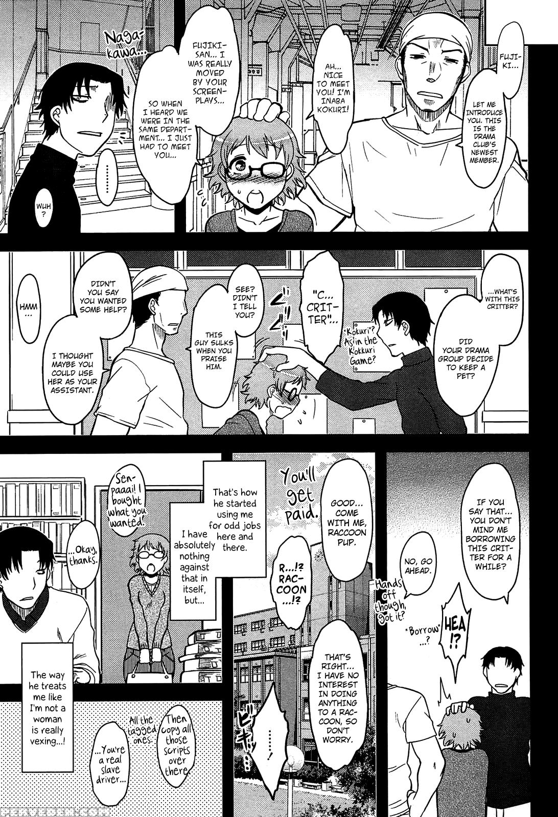 [dr.p] Momoiro Daydream [english] {yqii + Afro} Chapter 1 Page 73