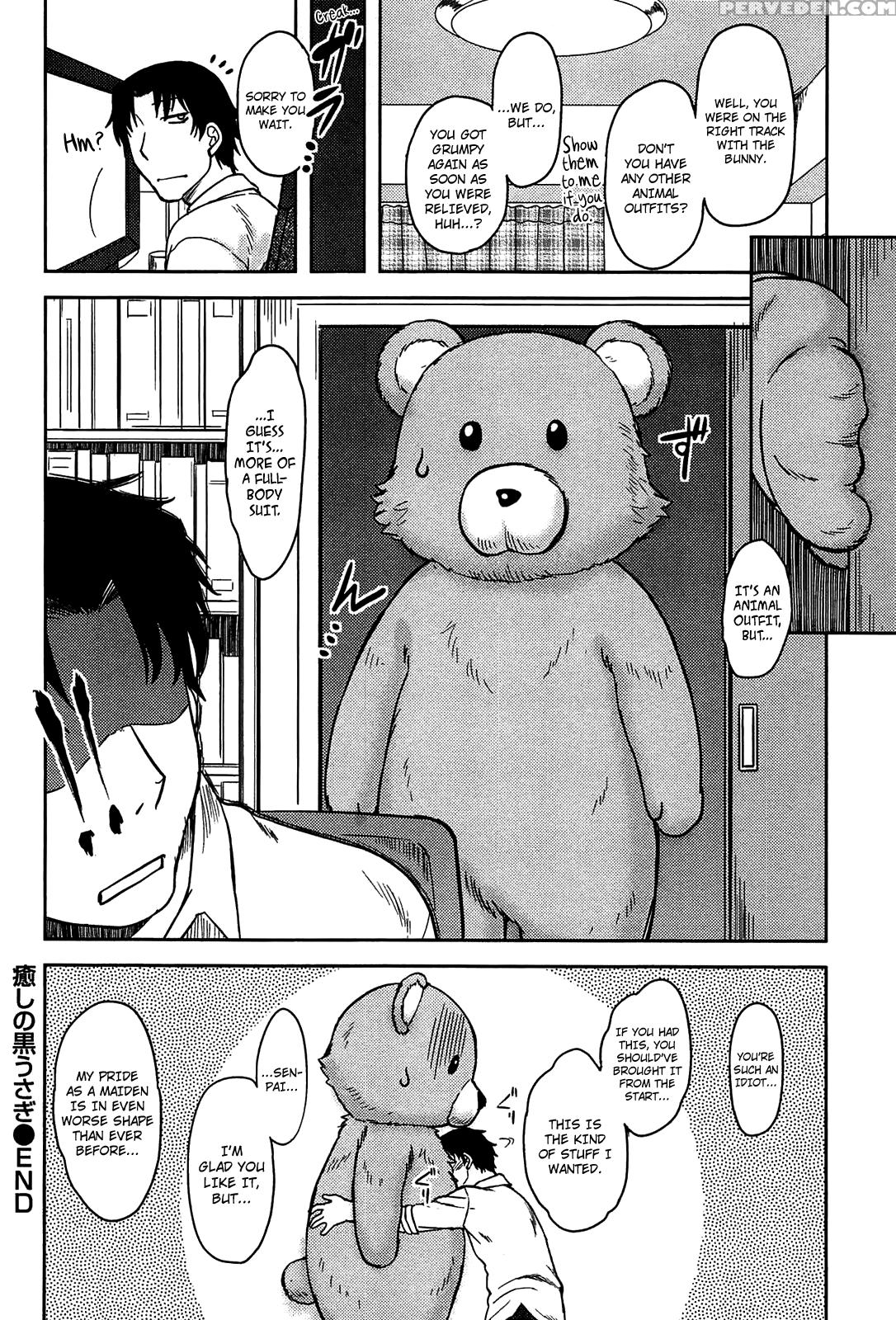 [dr.p] Momoiro Daydream [english] {yqii + Afro} Chapter 1 Page 86