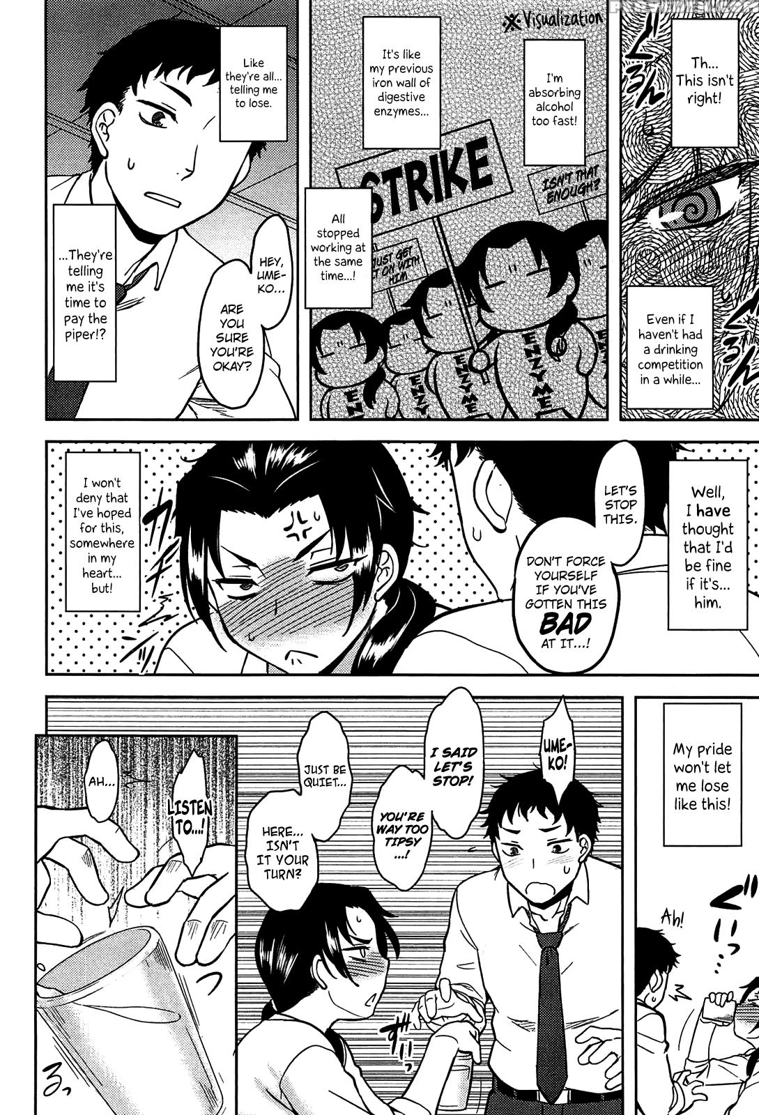 [dr.p] Momoiro Daydream [english] {yqii + Afro} Chapter 1 Page 94