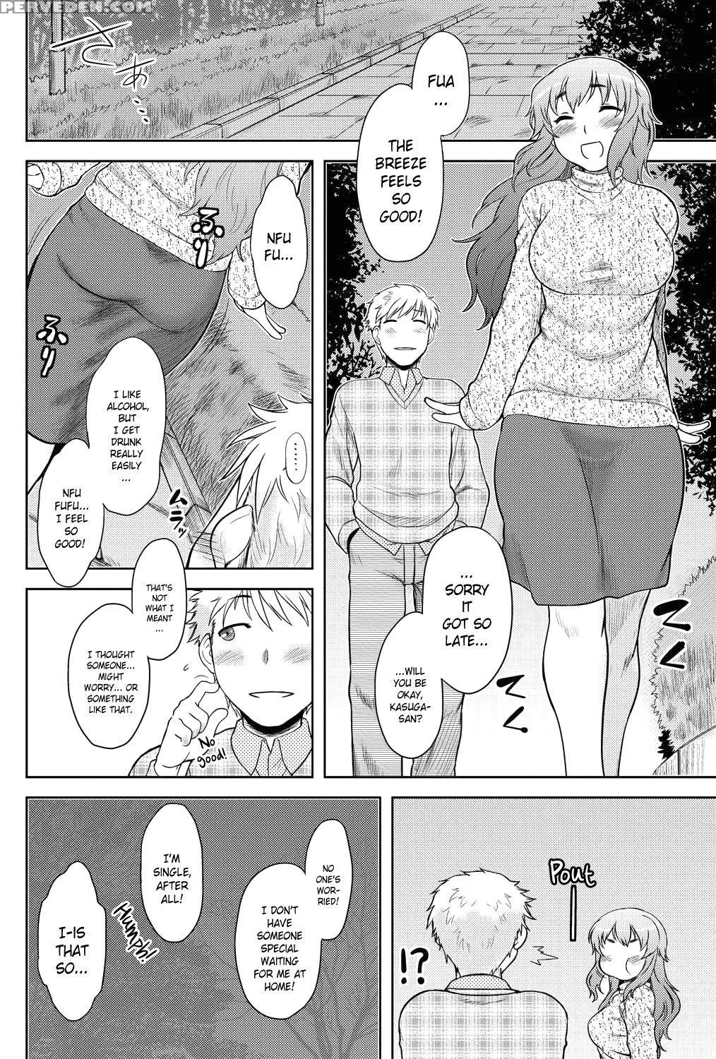 [dr.p] Momoiro Daydream Ch. 1-2 [english] [yqii] [decensored] [digital] 1