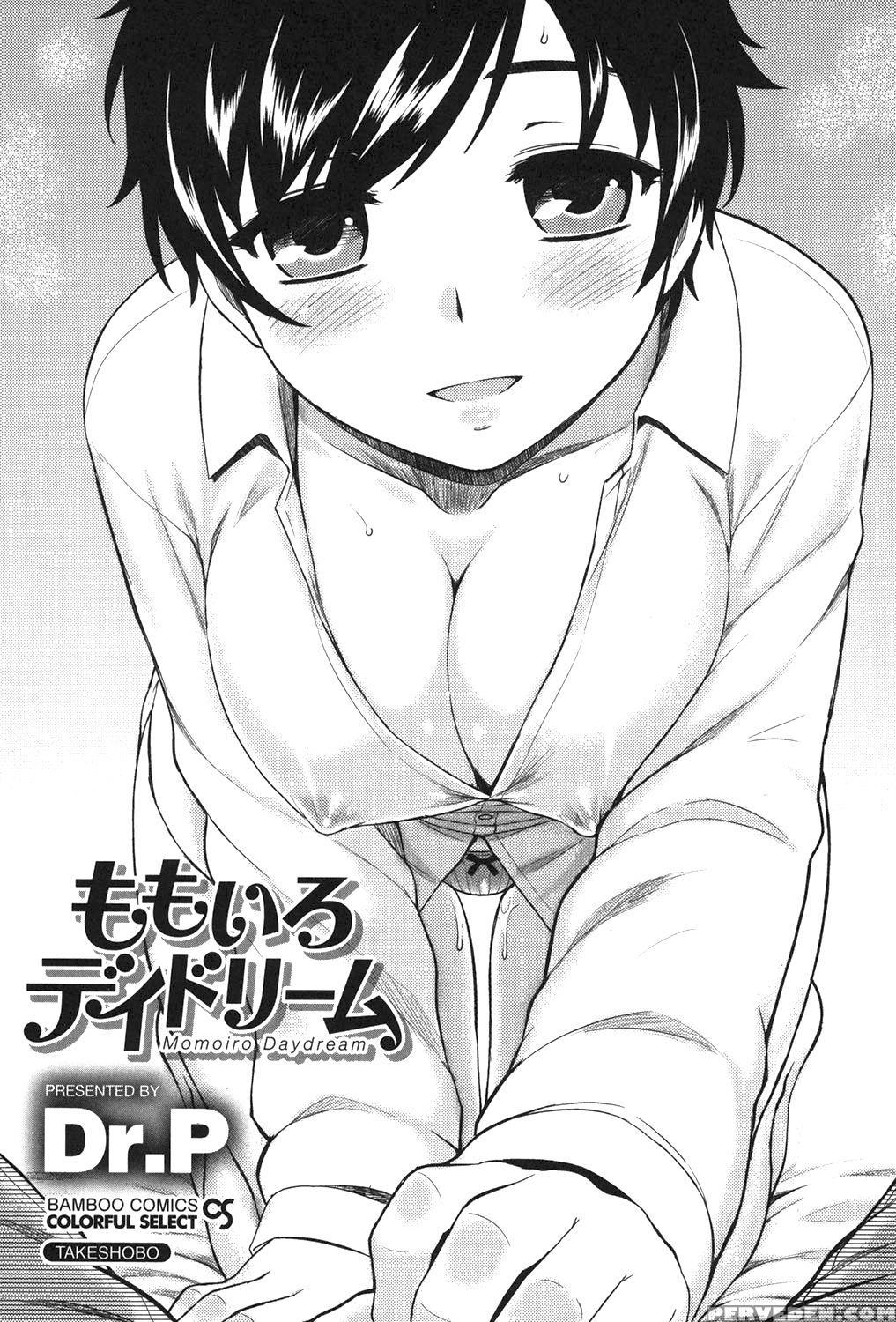 [dr.p] Momoiro Daydream Ch. 1-2 [english] [yqii] [decensored] [digital] 1