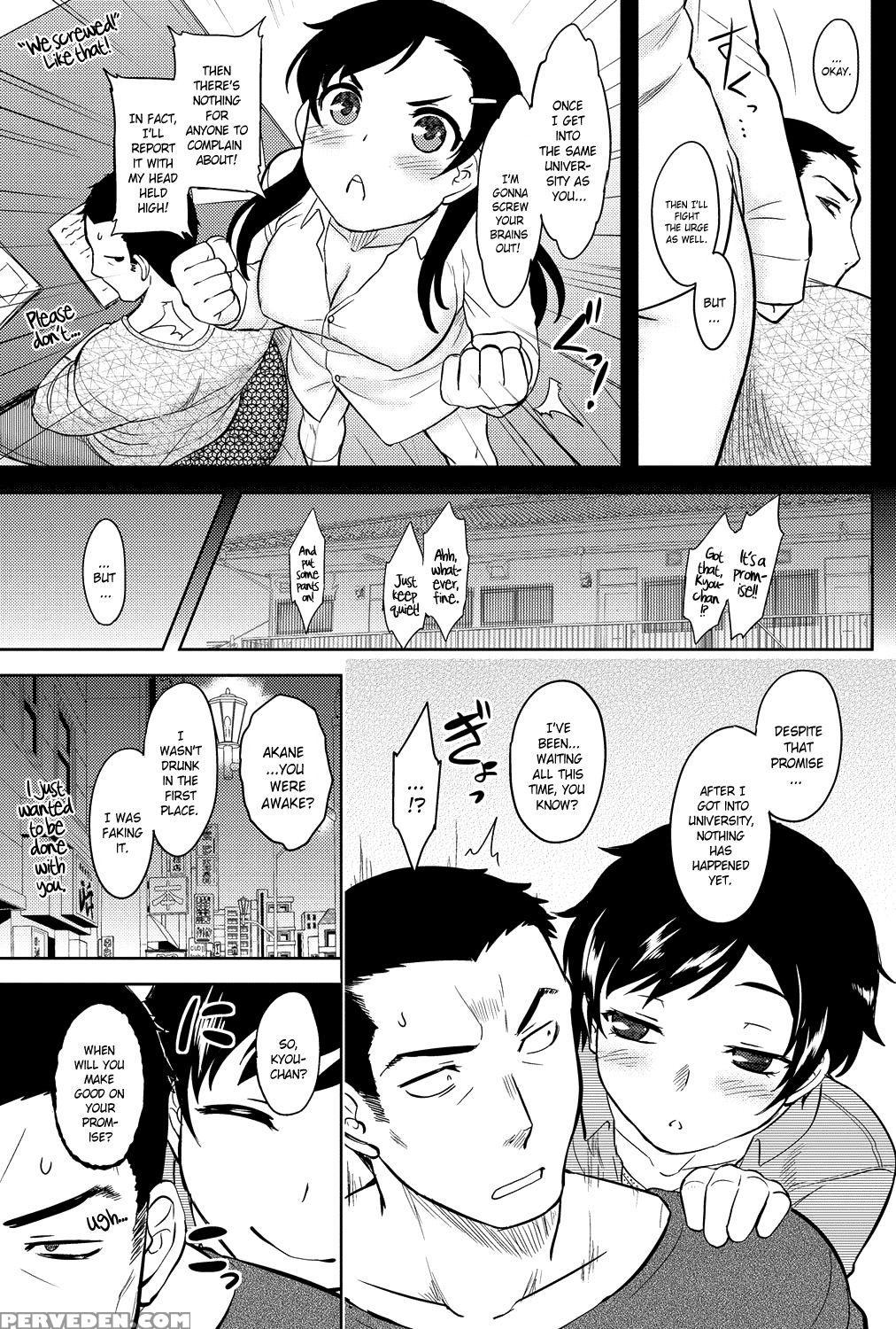 [dr.p] Momoiro Daydream Ch. 1-6 [english] [yqii] [decensored] [digital] 1