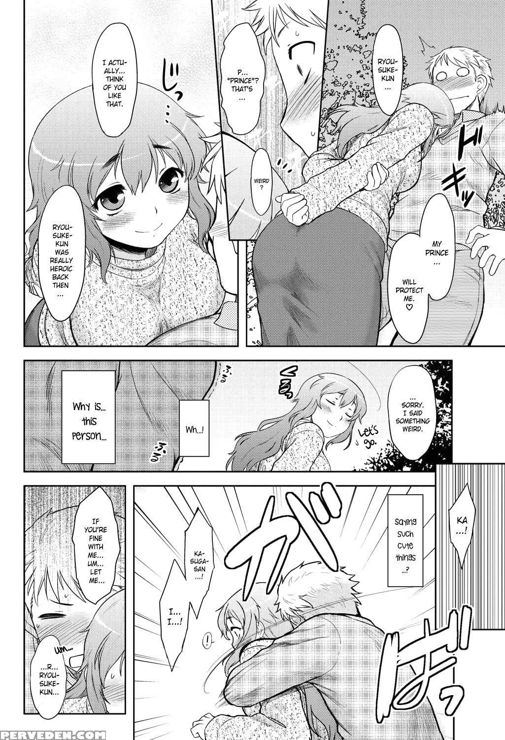 [dr.p] Momoiro Daydream Ch. 1-6 [english] [yqii] [decensored] [digital] 1