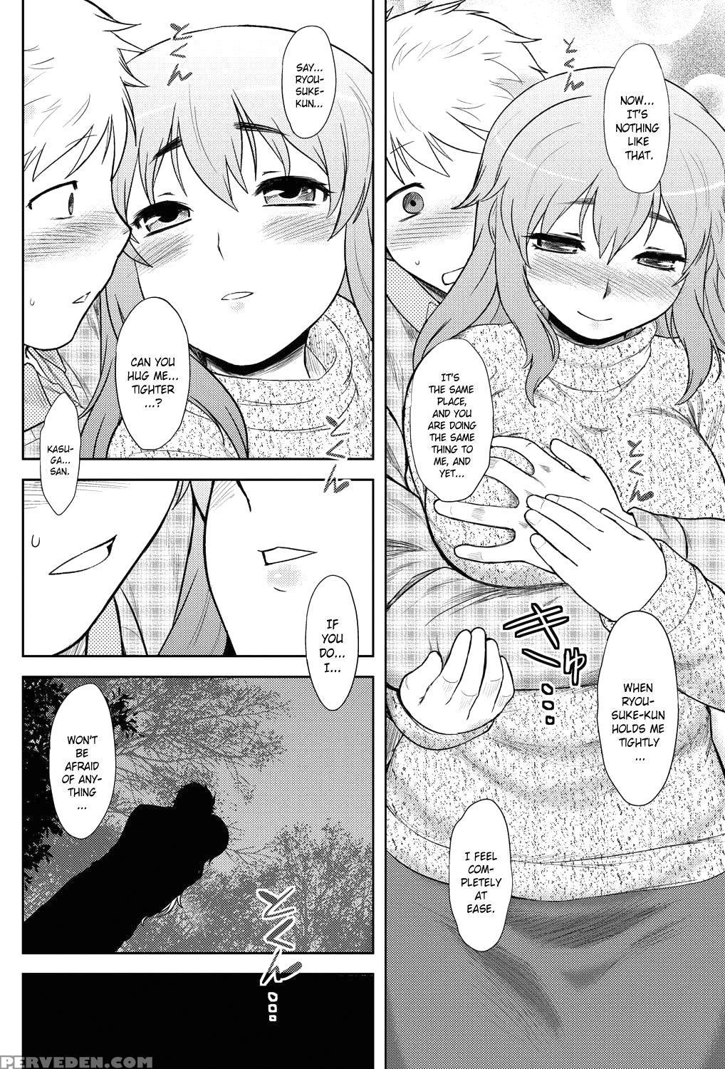 [dr.p] Momoiro Daydream Ch. 1-6 [english] [yqii] [decensored] [digital] 1