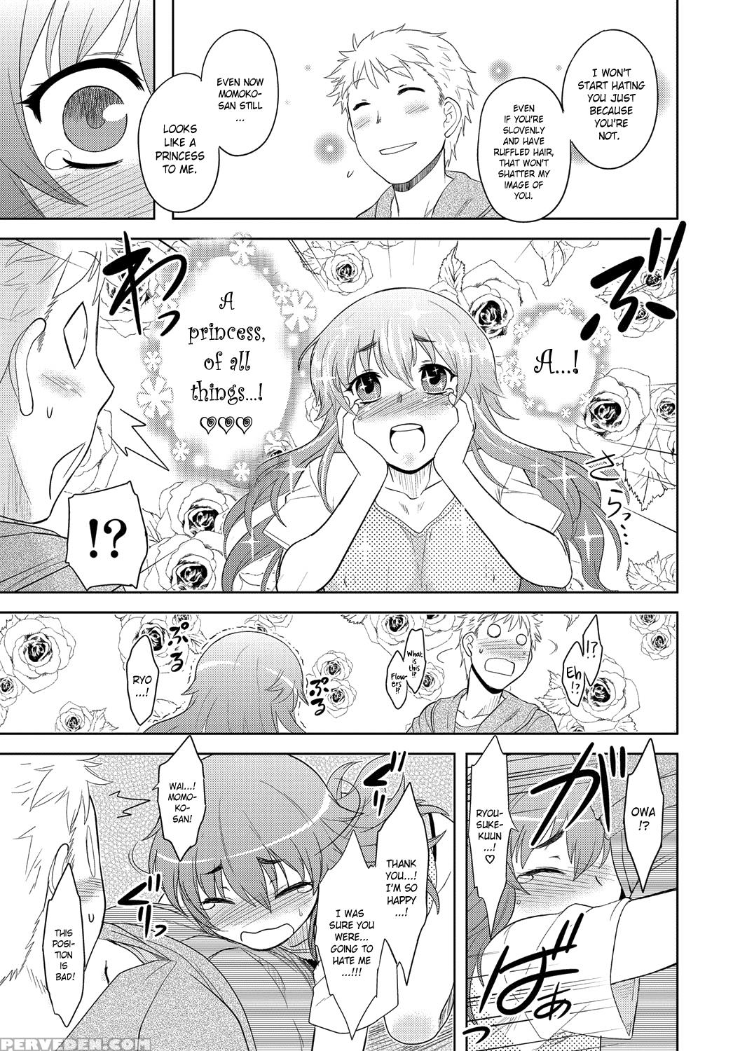 [dr.p] Momoiro Daydream Ch. 1-6 [english] [yqii] [decensored] [digital] 1