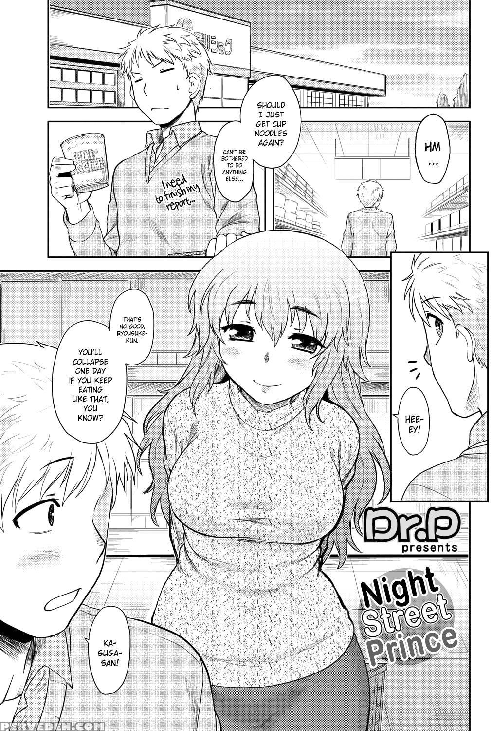 [dr.p] Momoiro Daydream Ch. 1-6 [english] [yqii] [decensored] [digital] 1