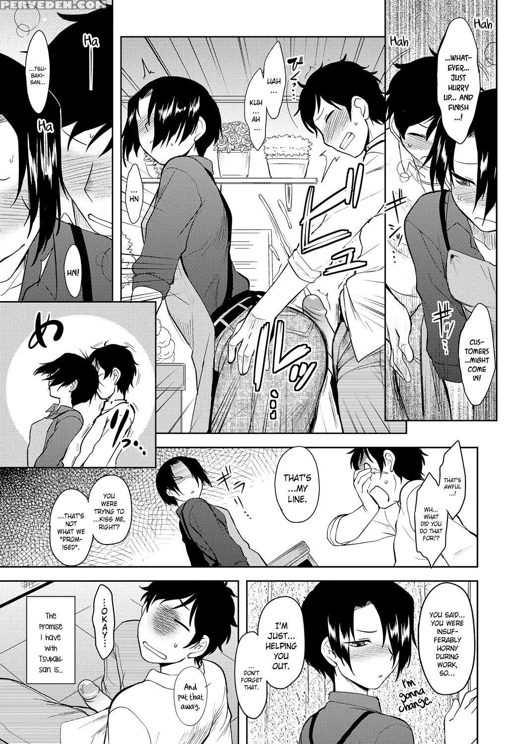 [dr.p] Momoiro Daydream Ch. 1-6 [english] [yqii] [decensored] [digital] 1