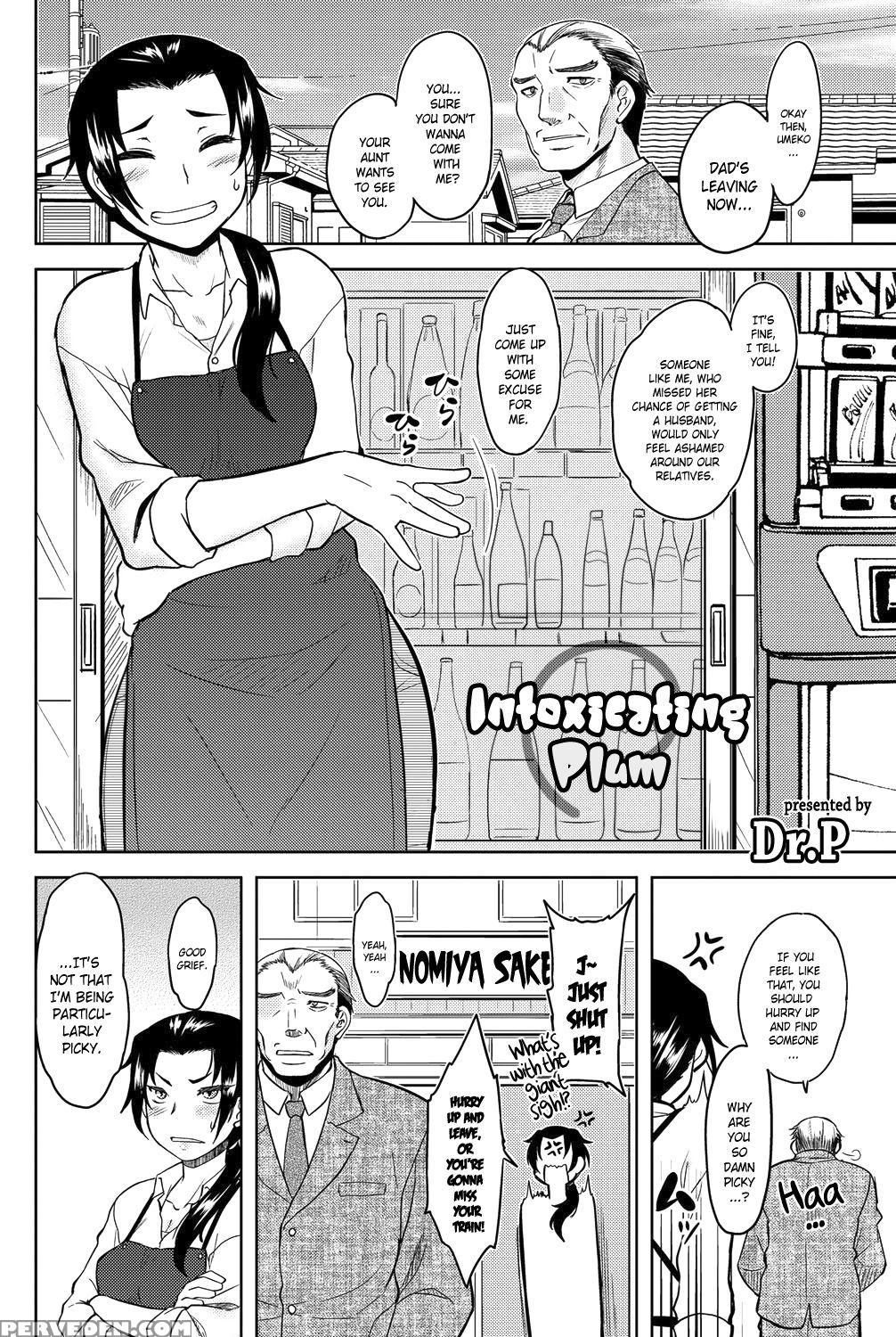 [dr.p] Momoiro Daydream Ch. 1-6 [english] [yqii] [decensored] [digital] 1