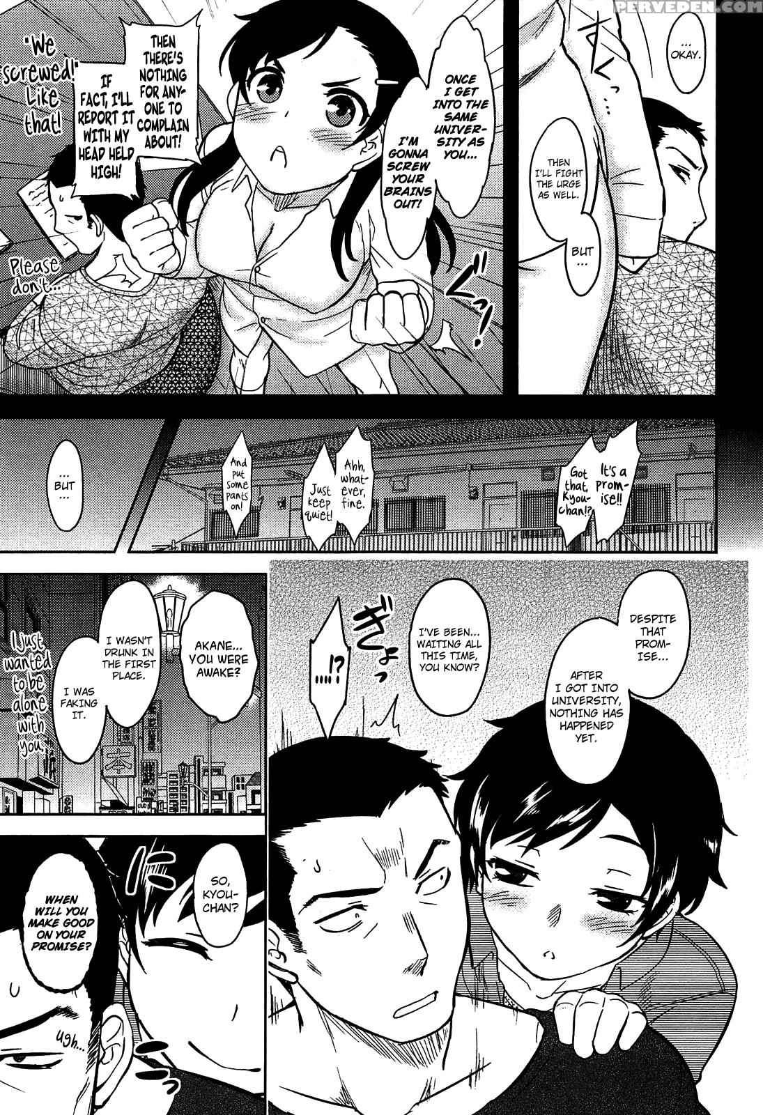 [dr.p] Momoiro Daydream Ch. 1-7 [english] {yqii + Afro} Chapter 1 Page 115