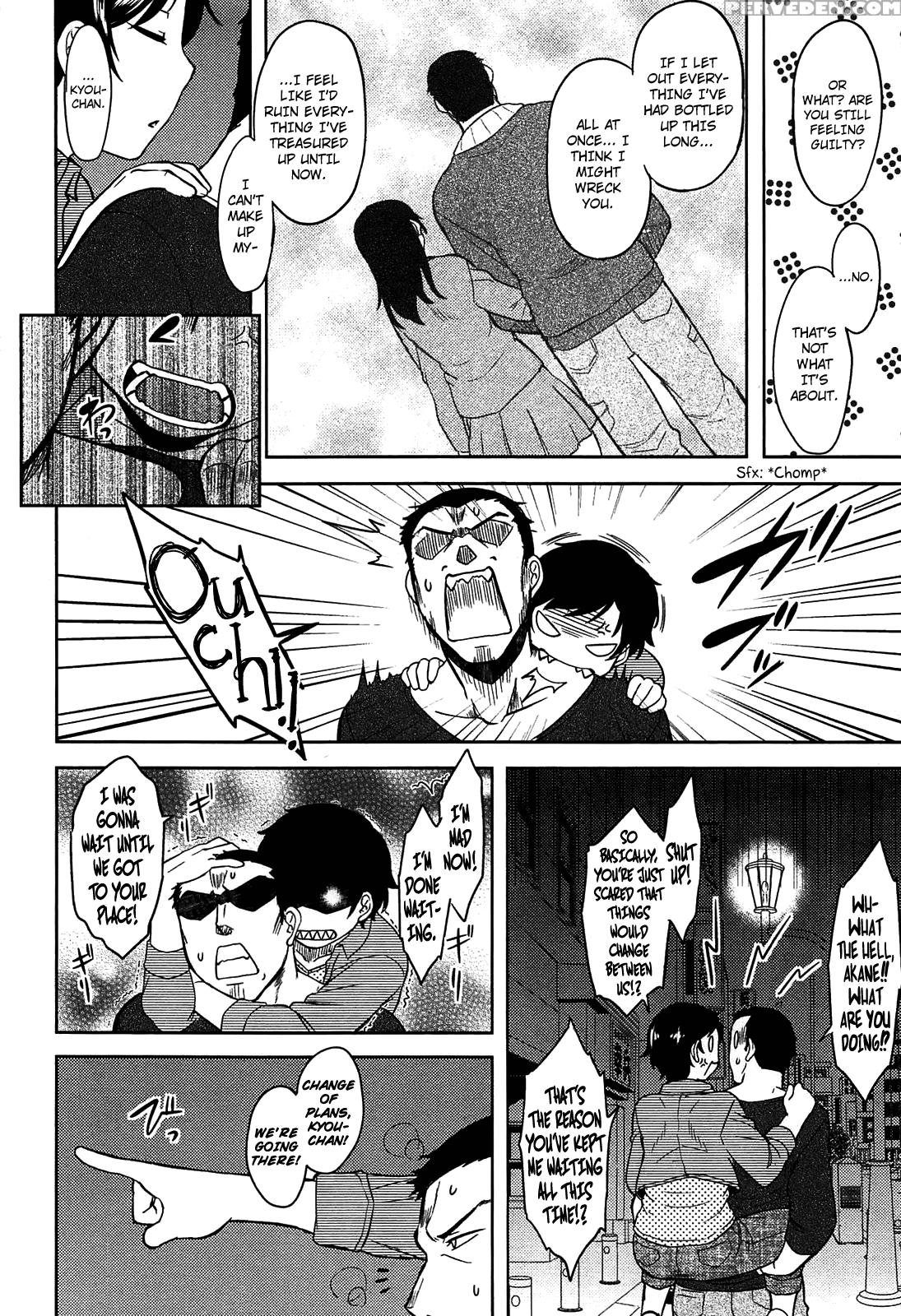 [dr.p] Momoiro Daydream Ch. 1-7 [english] {yqii + Afro} Chapter 1 Page 116