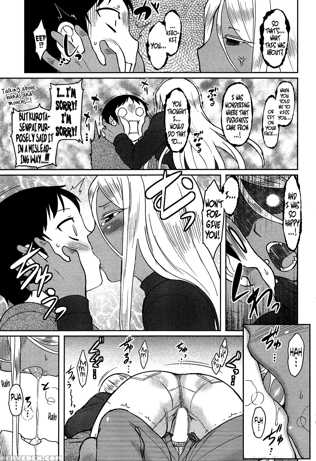 [dr.p] Momoiro Daydream Ch. 1-7 [english] {yqii + Afro} Chapter 1 Page 141